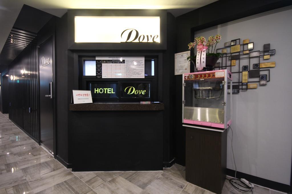 Dove Hotel Ilsan Ni Exteriör bild